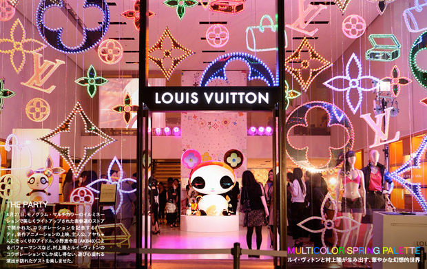 Paris Hilton steps out with her Takashi Murakami Louis Vuitton luggage